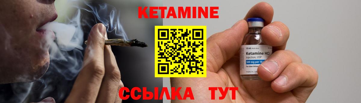 ГАШИШ  Мефедрон  Вход с VPN  Мытищи  NBOMe  Конопля  Меф   Cocaine 