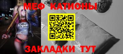 синтетический гашиш Гусиноозёрск