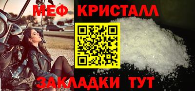 наркотики Гусев