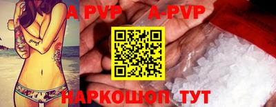 кокаин VHQ Гусь-Хрустальный