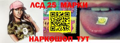 синтетический гашиш Гусиноозёрск