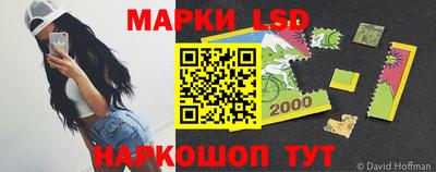 синтетический гашиш Гусиноозёрск
