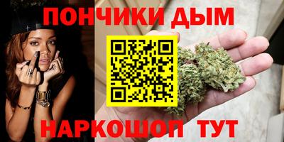 кокаин VHQ Гусь-Хрустальный