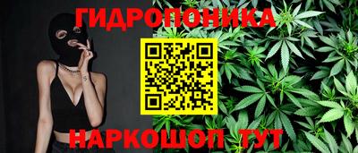 синтетический гашиш Гусиноозёрск