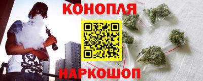 кокаин VHQ Гусь-Хрустальный