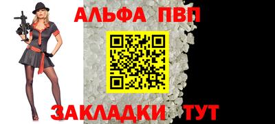 наркотики Гусев