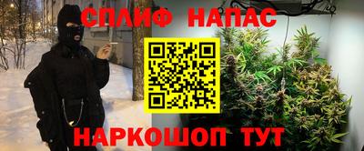 кокаин VHQ Гусь-Хрустальный