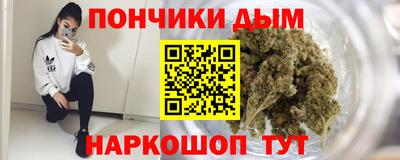кокаин VHQ Гусь-Хрустальный