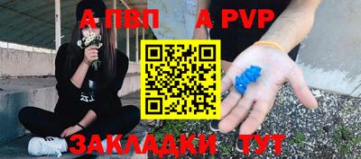 наркотики Гусев
