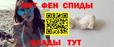 наркотики Гусев