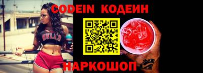 кокаин VHQ Гусь-Хрустальный