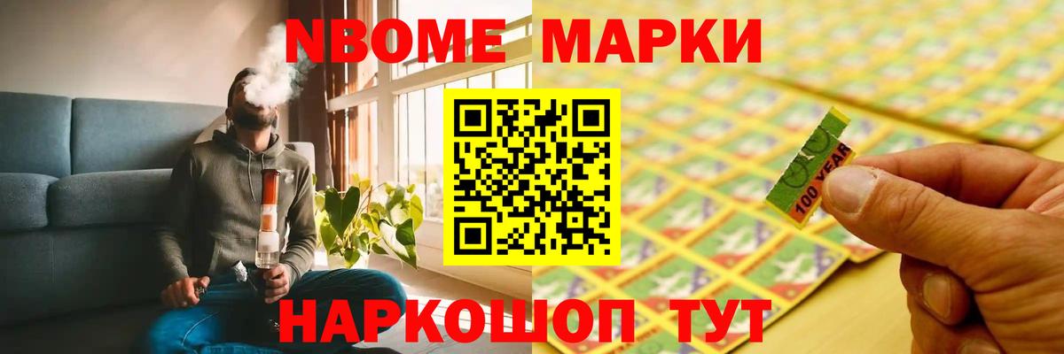 ЛСД экстази кислота  Вход с VPN  ЛСД экстази  Мытищи 